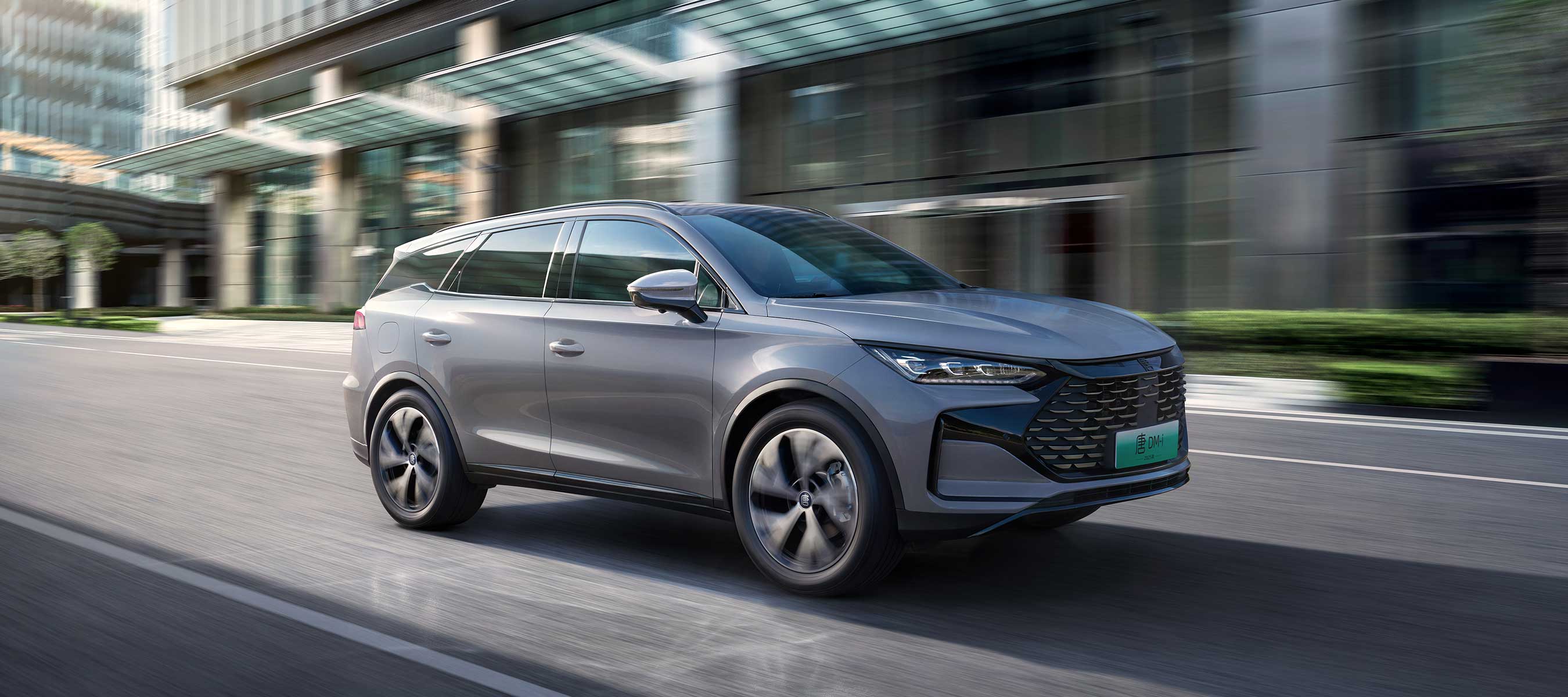 Гібридний автомобіль BYD Tang DM-i